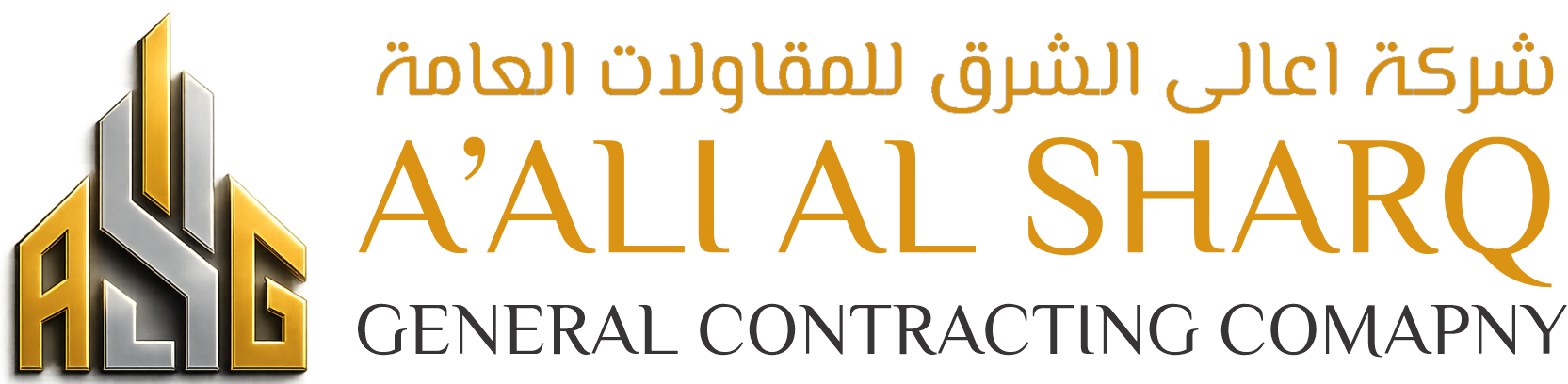 ASG LOGO